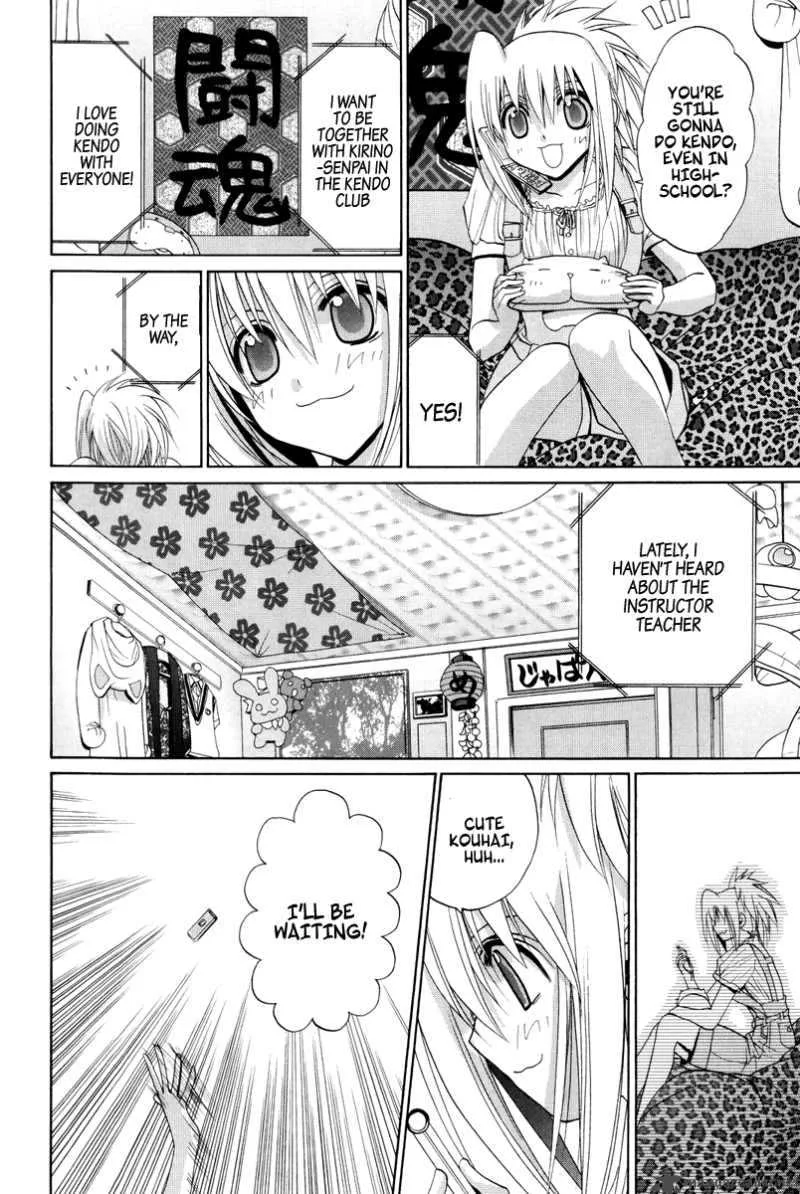 Bamboo Blade Chapter 94 page 15
