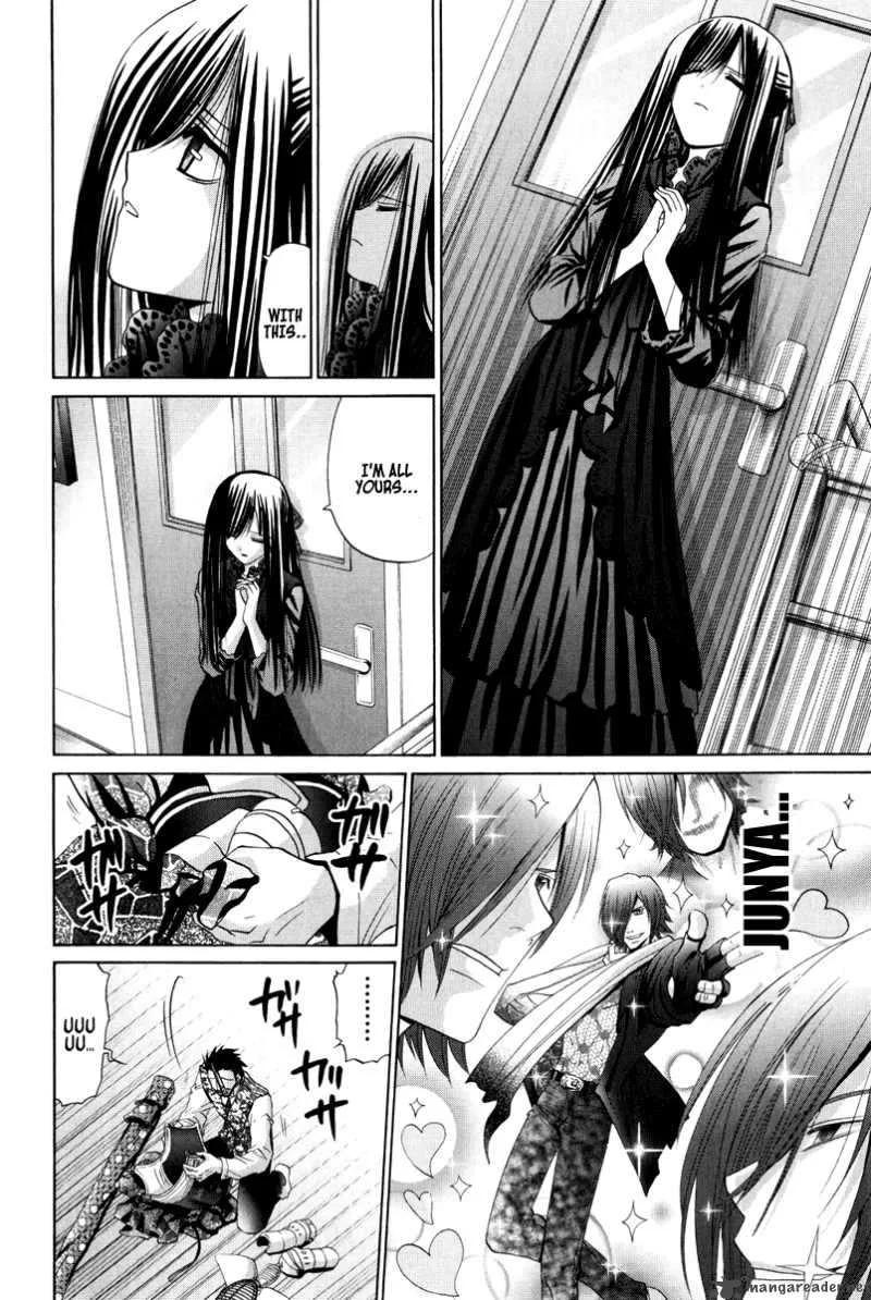 Bamboo Blade Chapter 94 page 21
