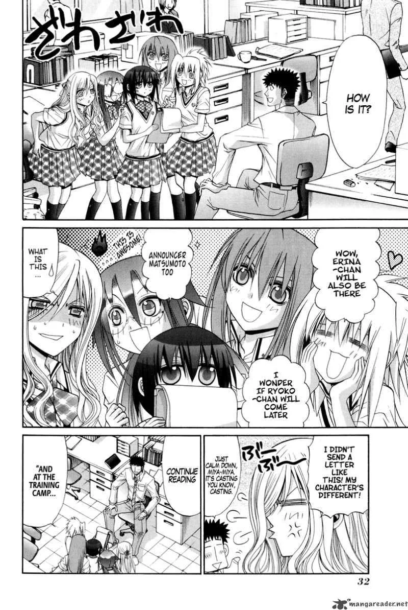 Bamboo Blade Chapter 94 page 3