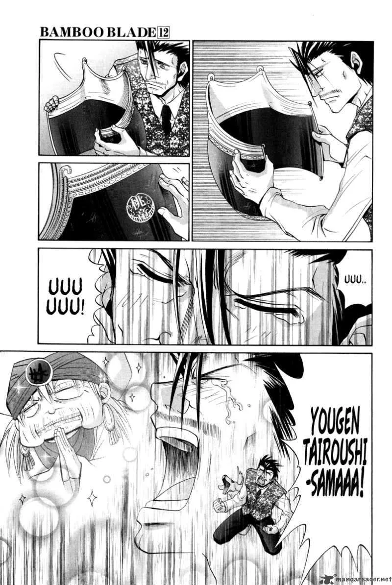 Bamboo Blade Chapter 94 page 22