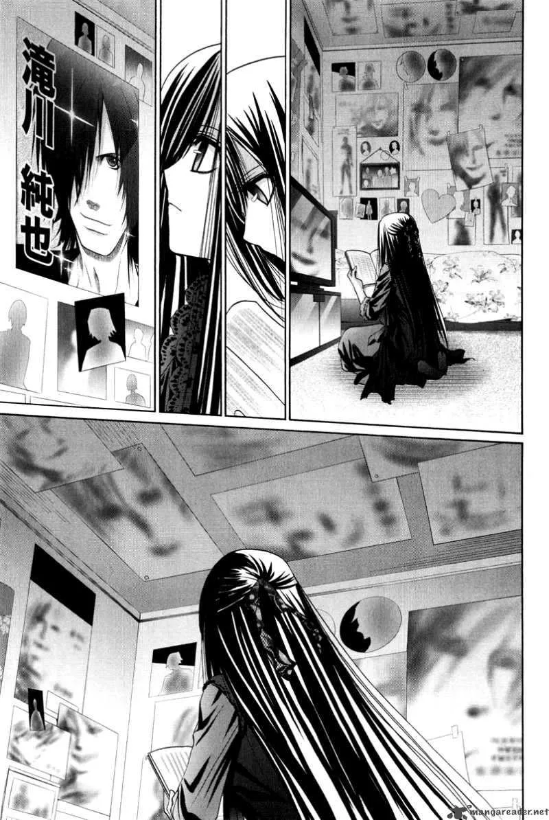 Bamboo Blade Chapter 94 page 10