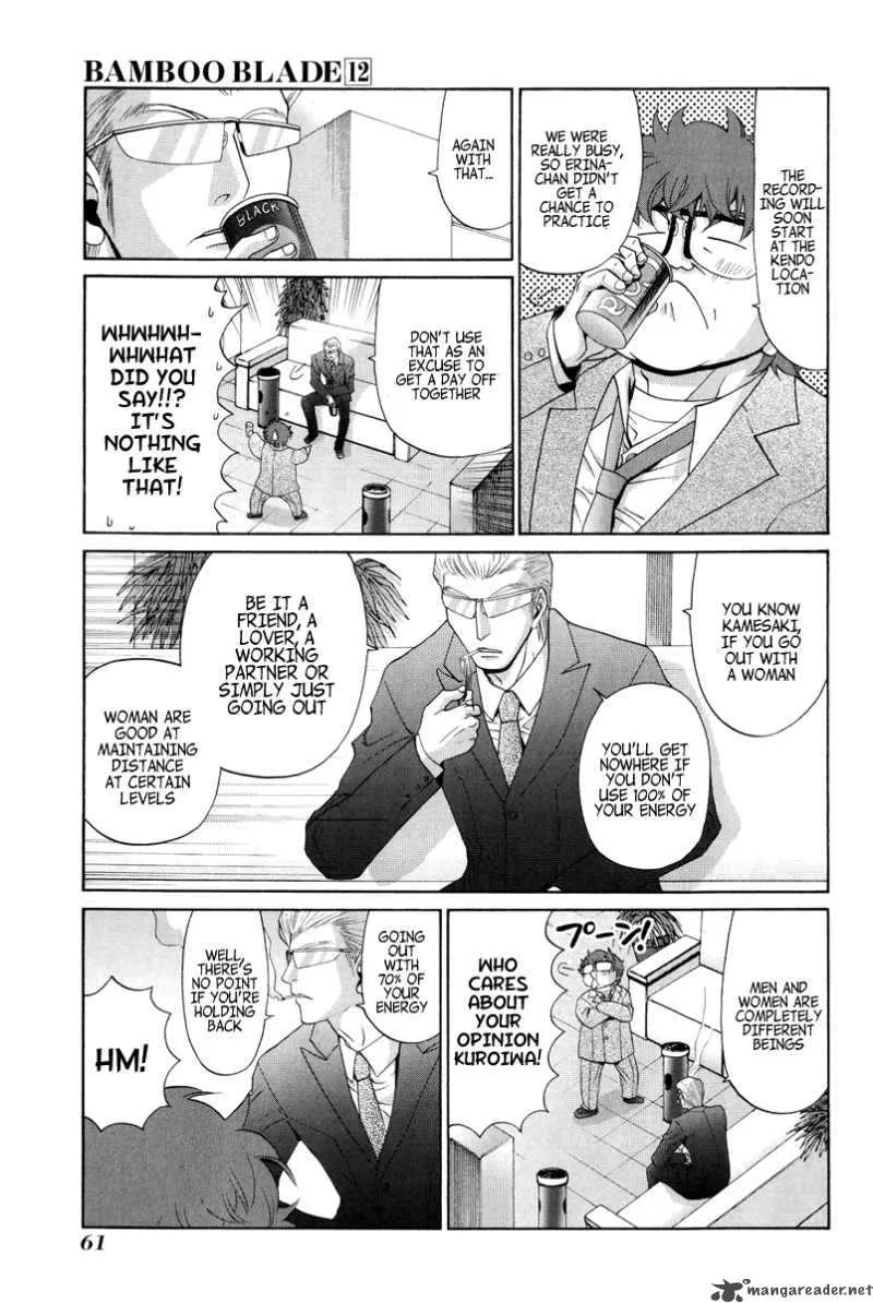 Bamboo Blade Chapter 95 page 5