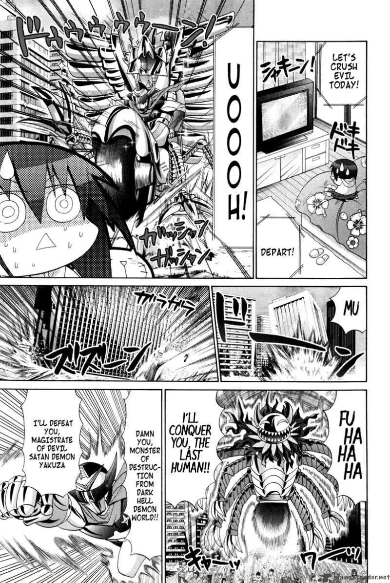 Bamboo Blade Chapter 95 page 3