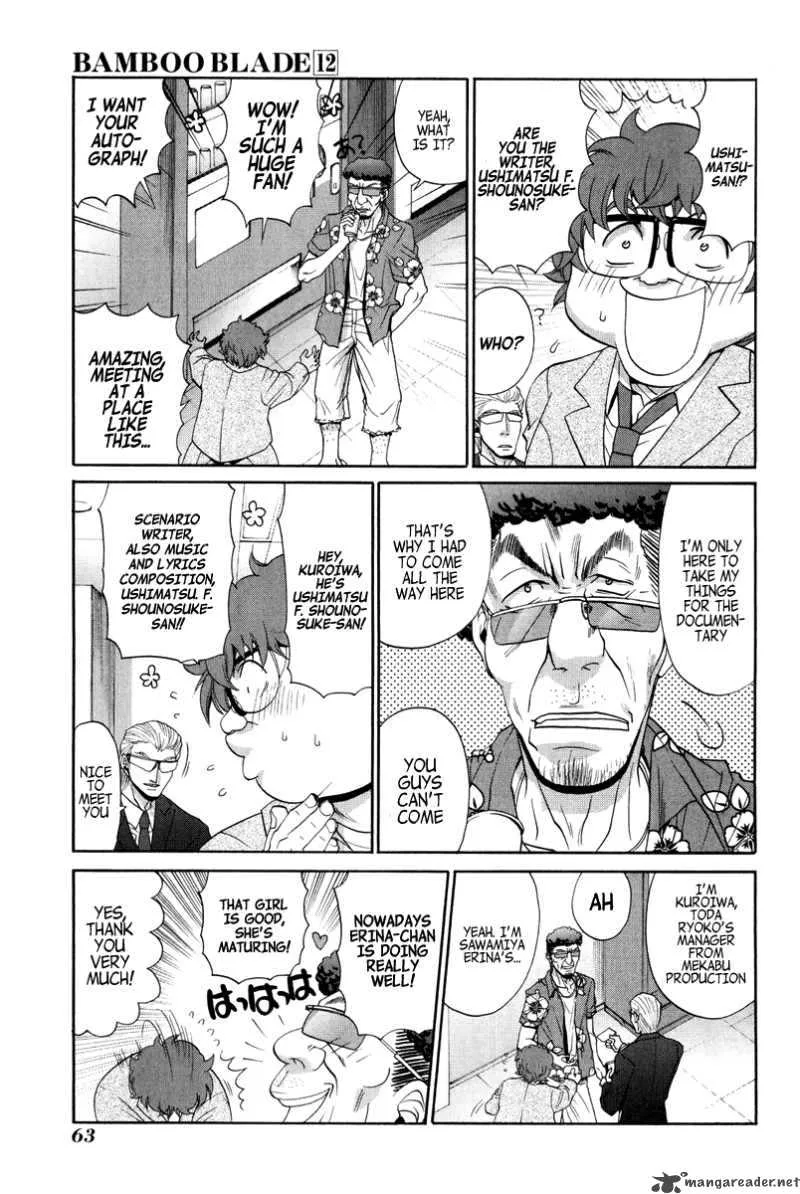 Bamboo Blade Chapter 95 page 7