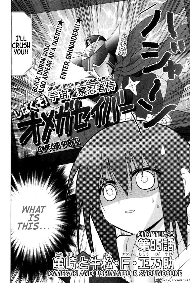 Bamboo Blade Chapter 95 page 2