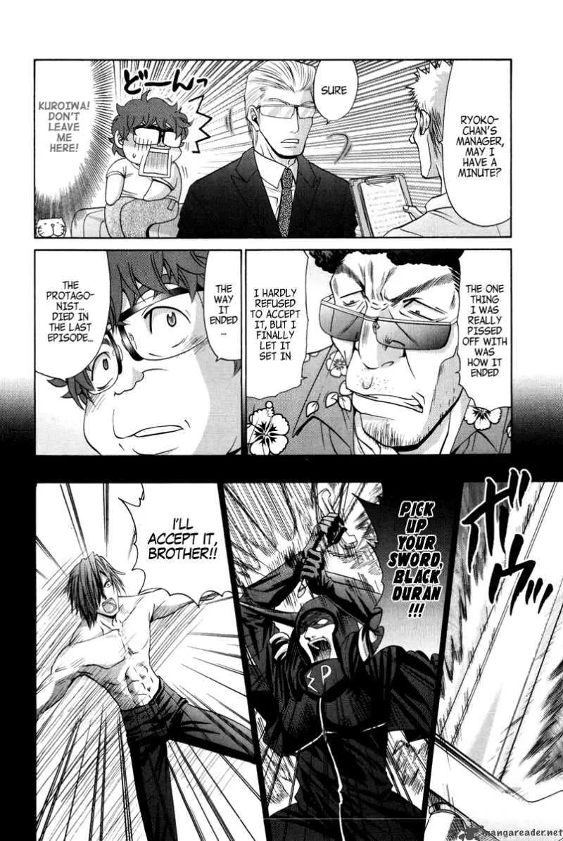 Bamboo Blade Chapter 95 page 10