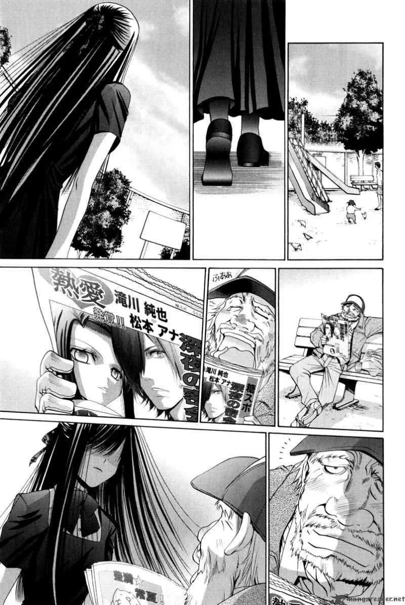 Bamboo Blade Chapter 95 page 19