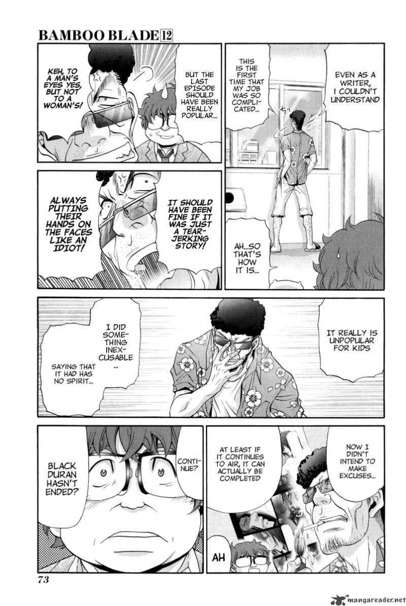 Bamboo Blade Chapter 95 page 17