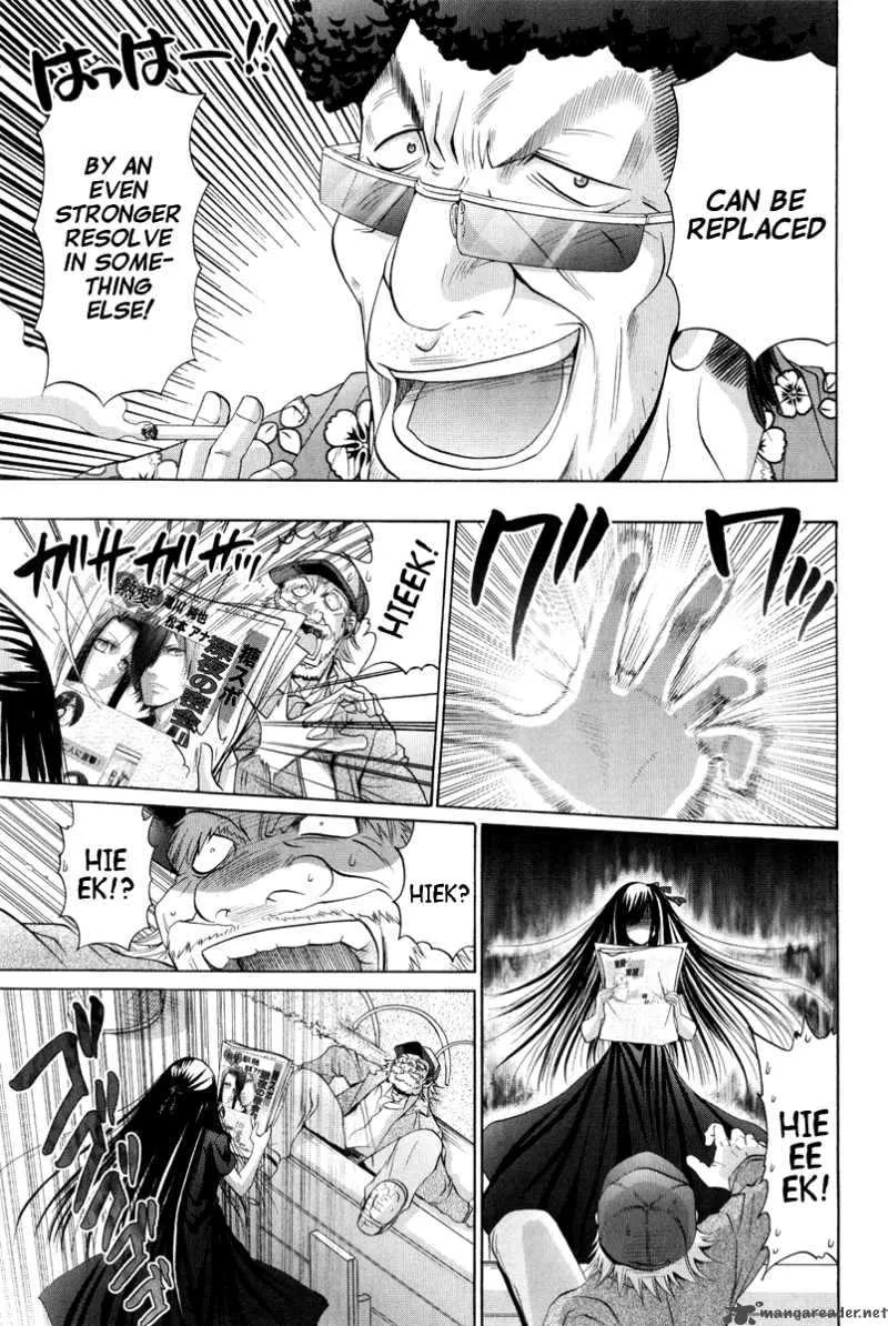 Bamboo Blade Chapter 95 page 21
