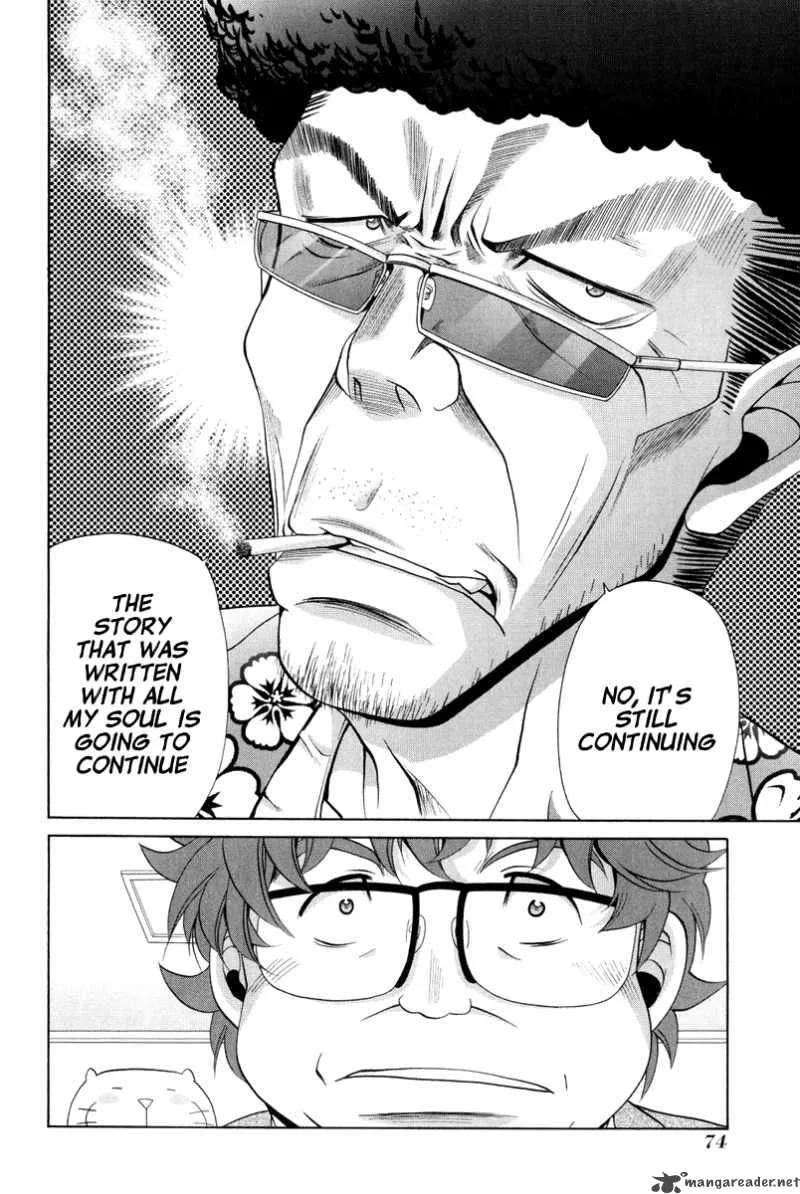 Bamboo Blade Chapter 95 page 18