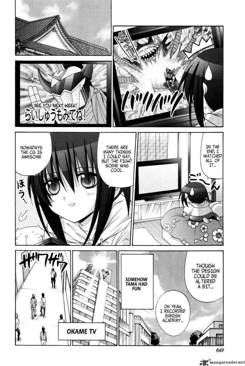 Bamboo Blade Chapter 95 page 4