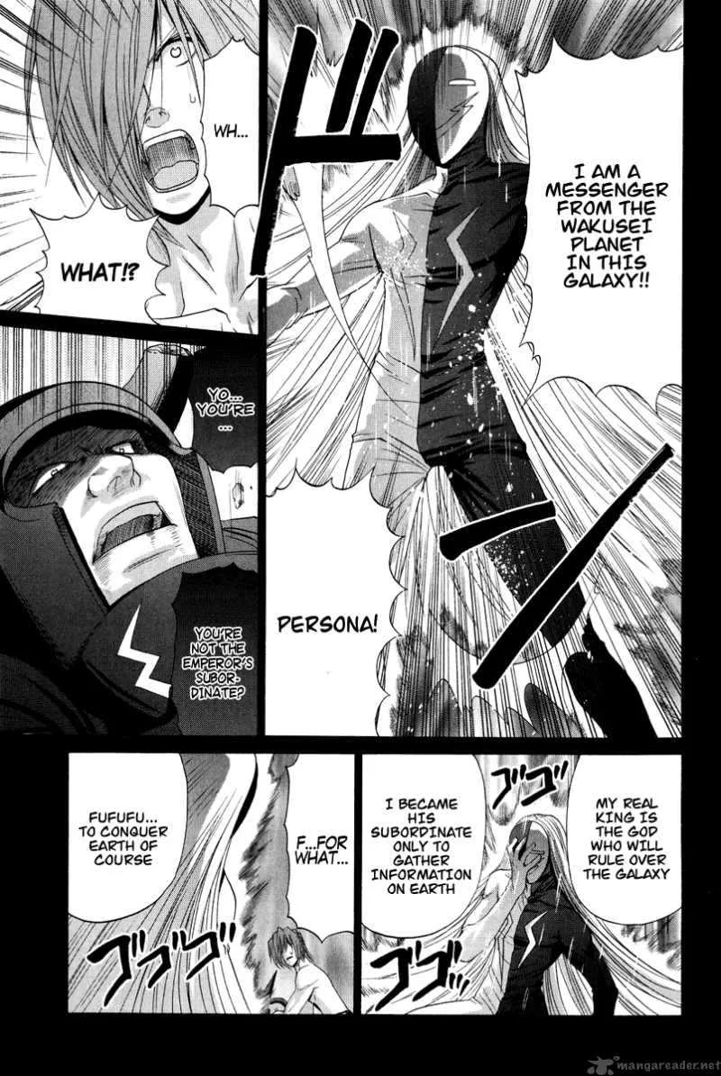 Bamboo Blade Chapter 95 page 23