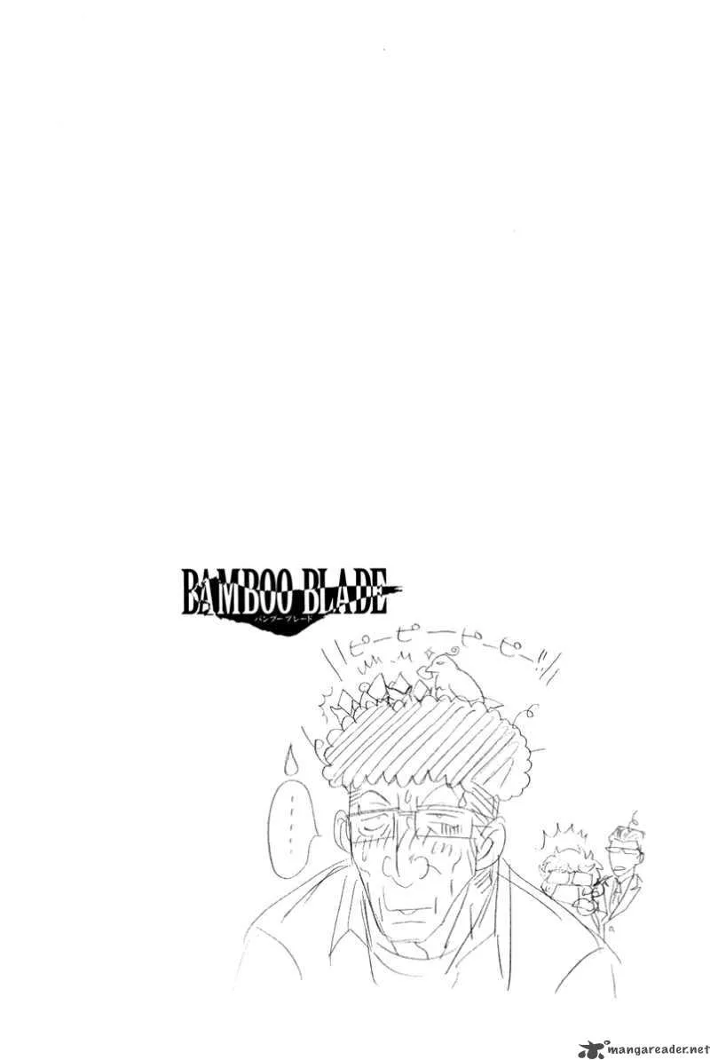 Bamboo Blade Chapter 95 page 26