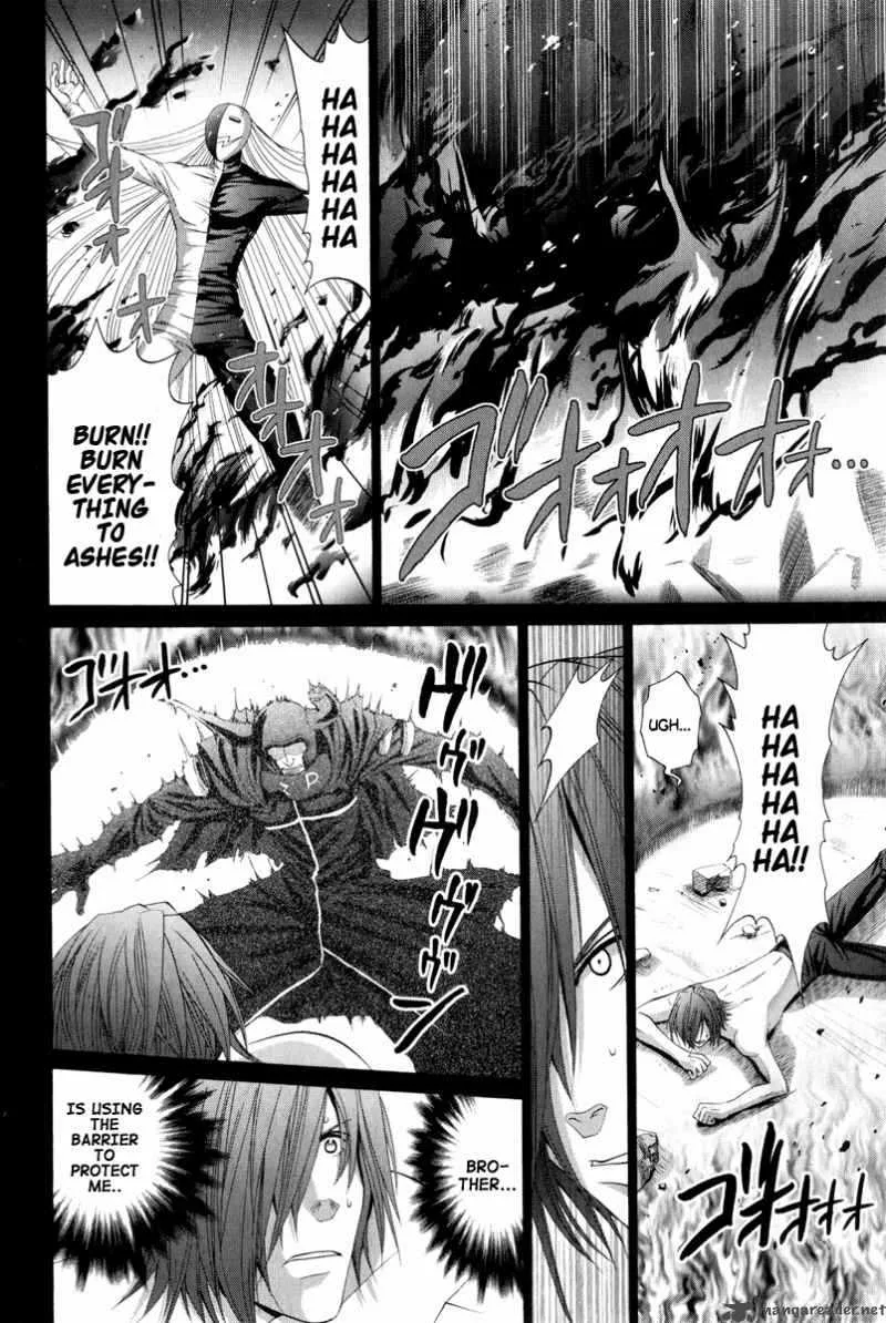 Bamboo Blade Chapter 96 page 2