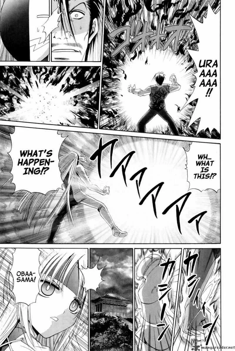 Bamboo Blade Chapter 96 page 11