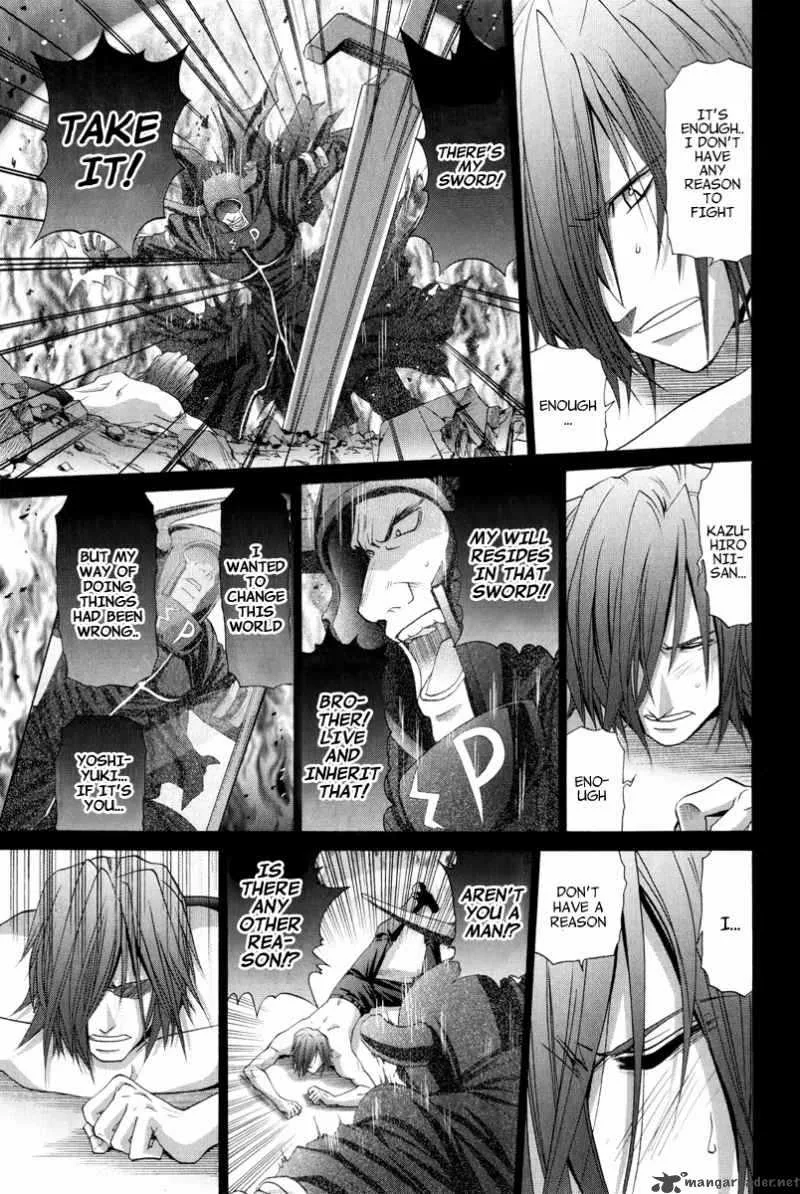Bamboo Blade Chapter 96 page 5