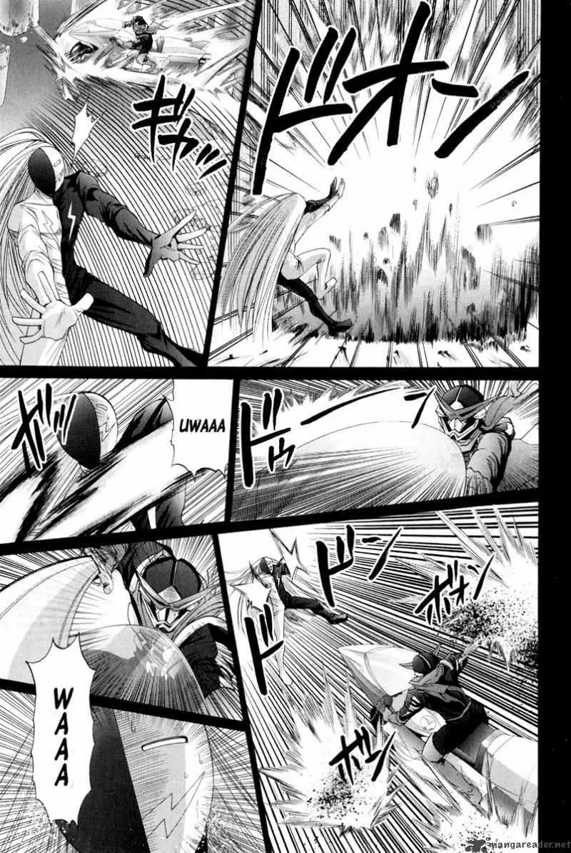 Bamboo Blade Chapter 96 page 16