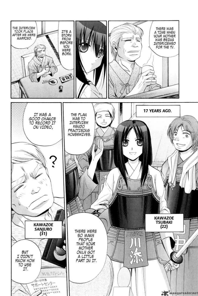 Bamboo Blade Chapter 97 page 5