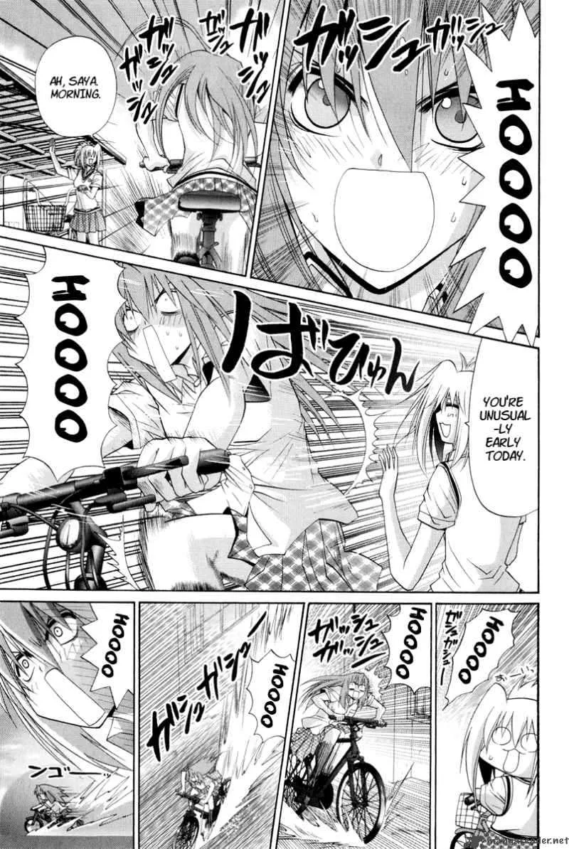 Bamboo Blade Chapter 97 page 8