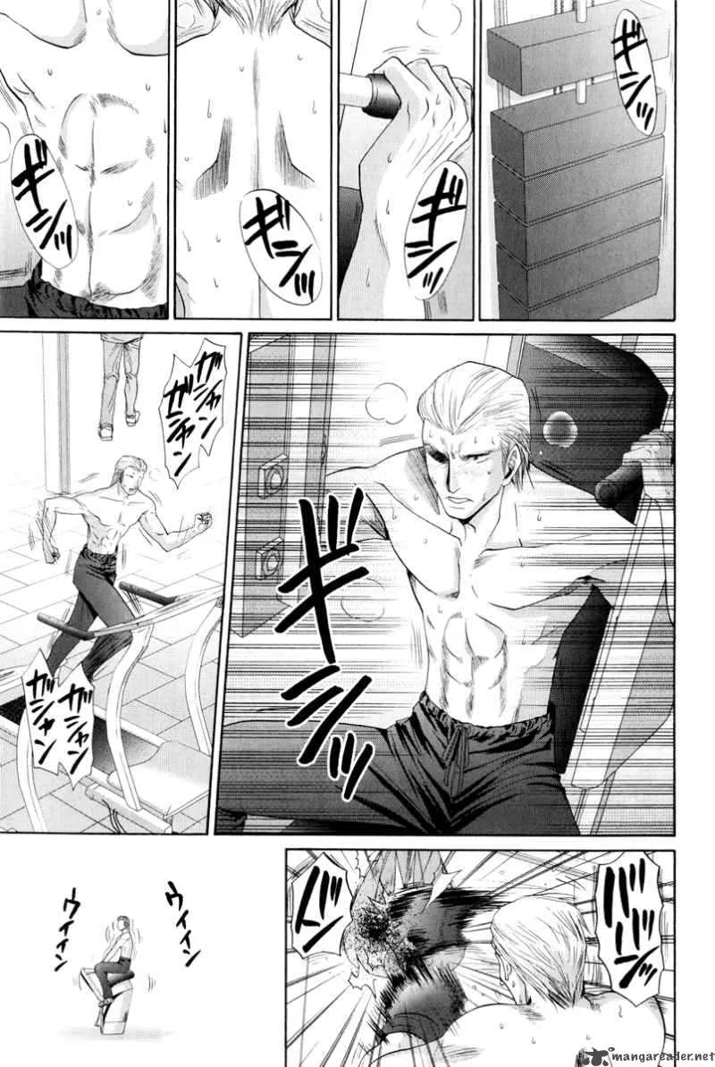 Bamboo Blade Chapter 97 page 16
