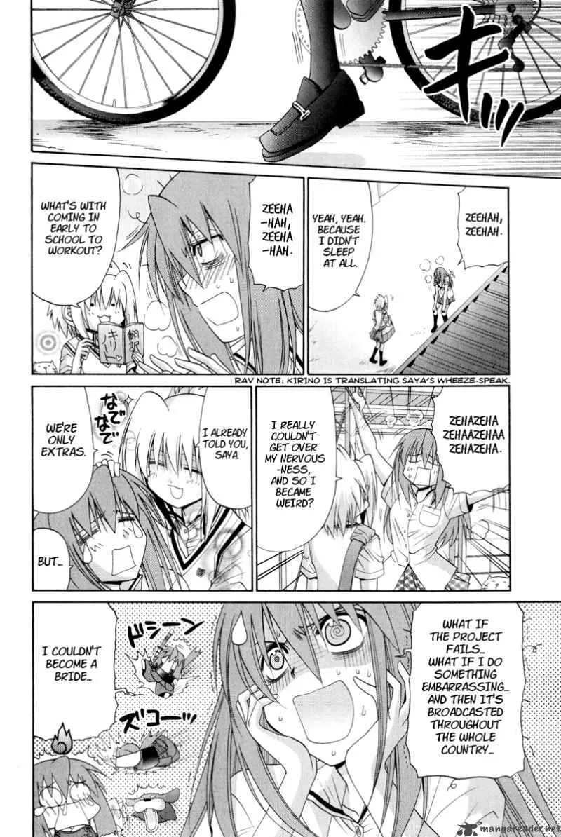 Bamboo Blade Chapter 97 page 9