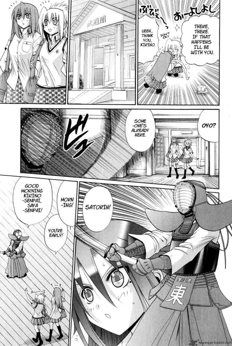Bamboo Blade Chapter 97 page 10