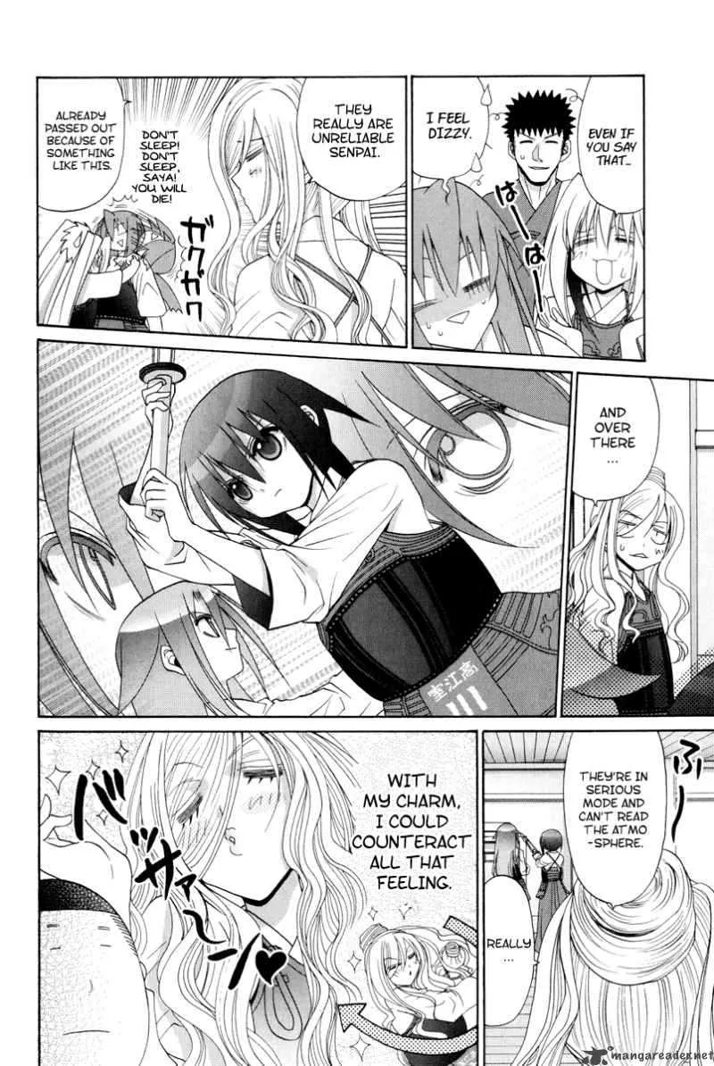 Bamboo Blade Chapter 97 page 19