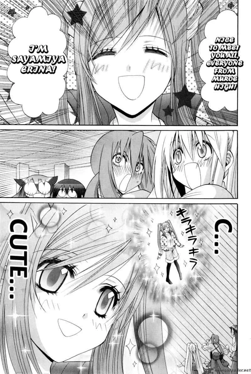 Bamboo Blade Chapter 98 page 1