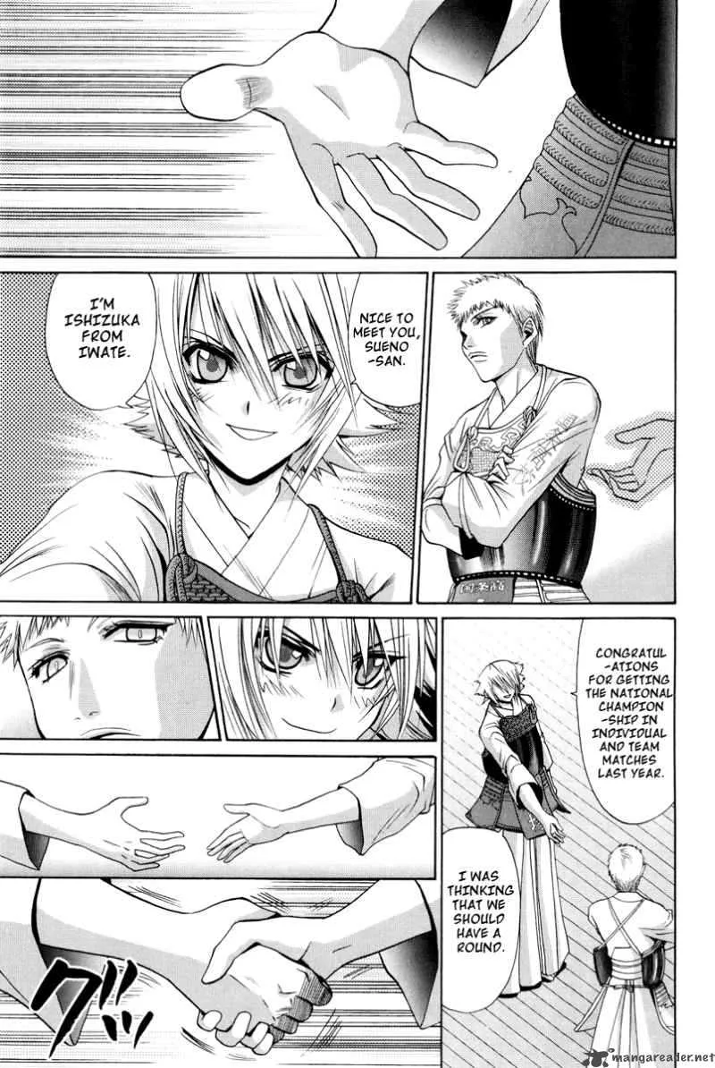 Bamboo Blade Chapter 98 page 5