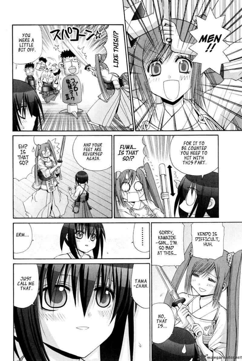 Bamboo Blade Chapter 98 page 14