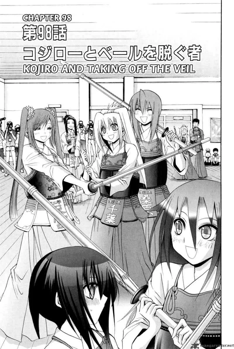 Bamboo Blade Chapter 98 page 3