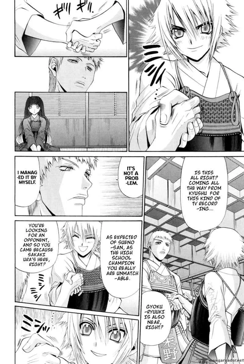 Bamboo Blade Chapter 98 page 6