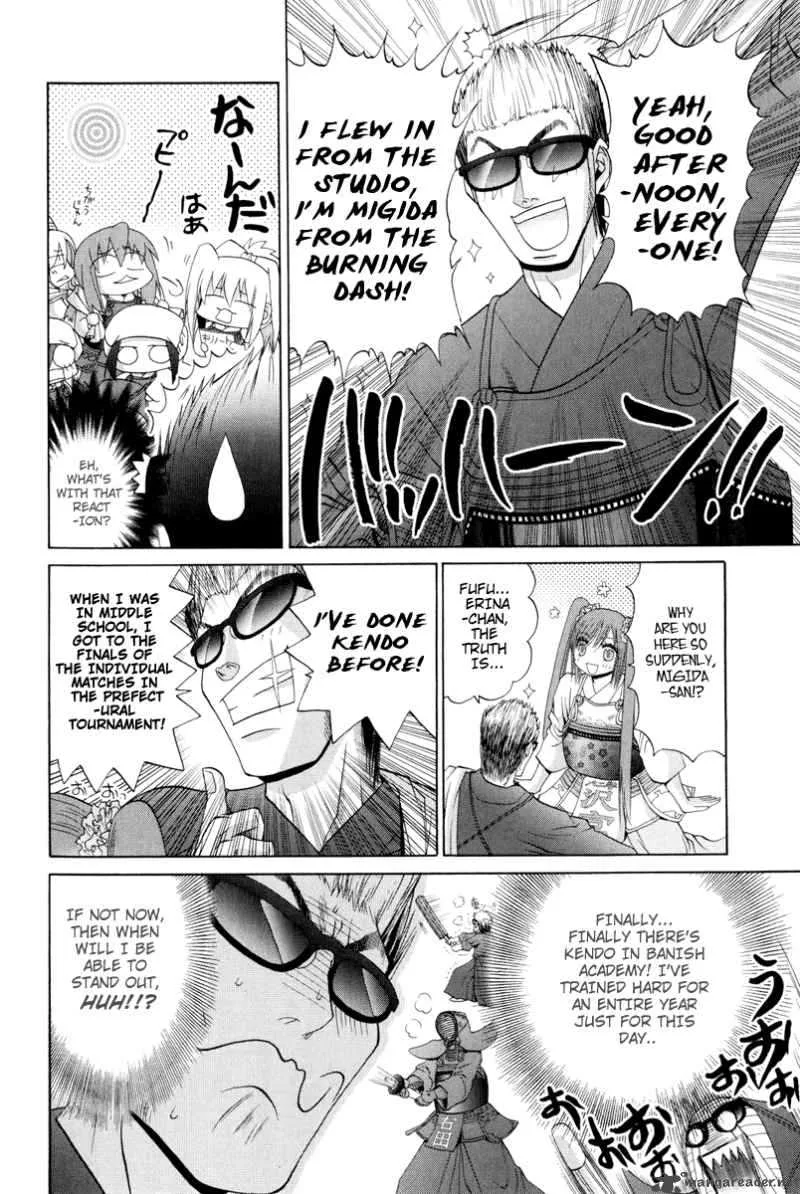 Bamboo Blade Chapter 98 page 18