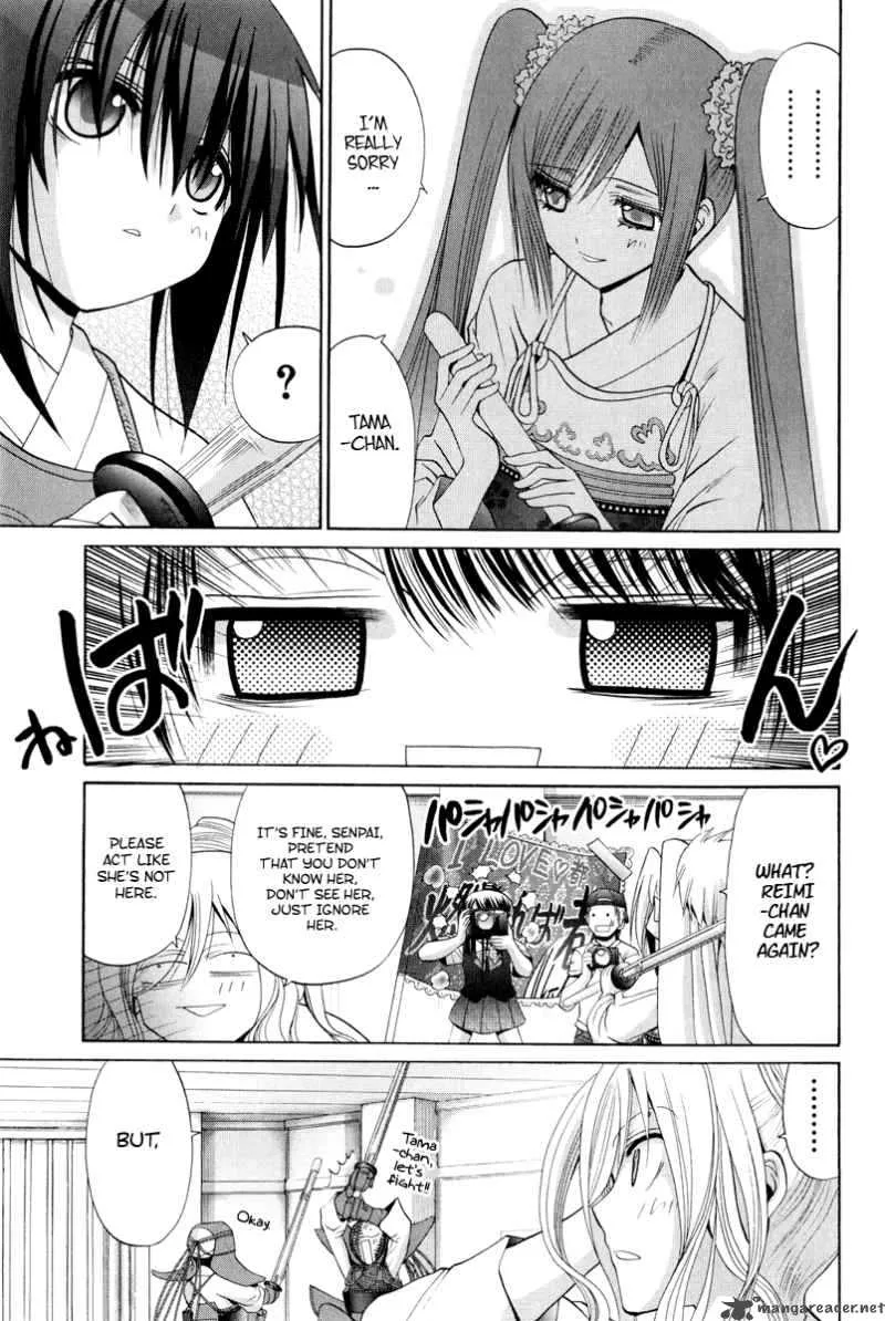 Bamboo Blade Chapter 98 page 15