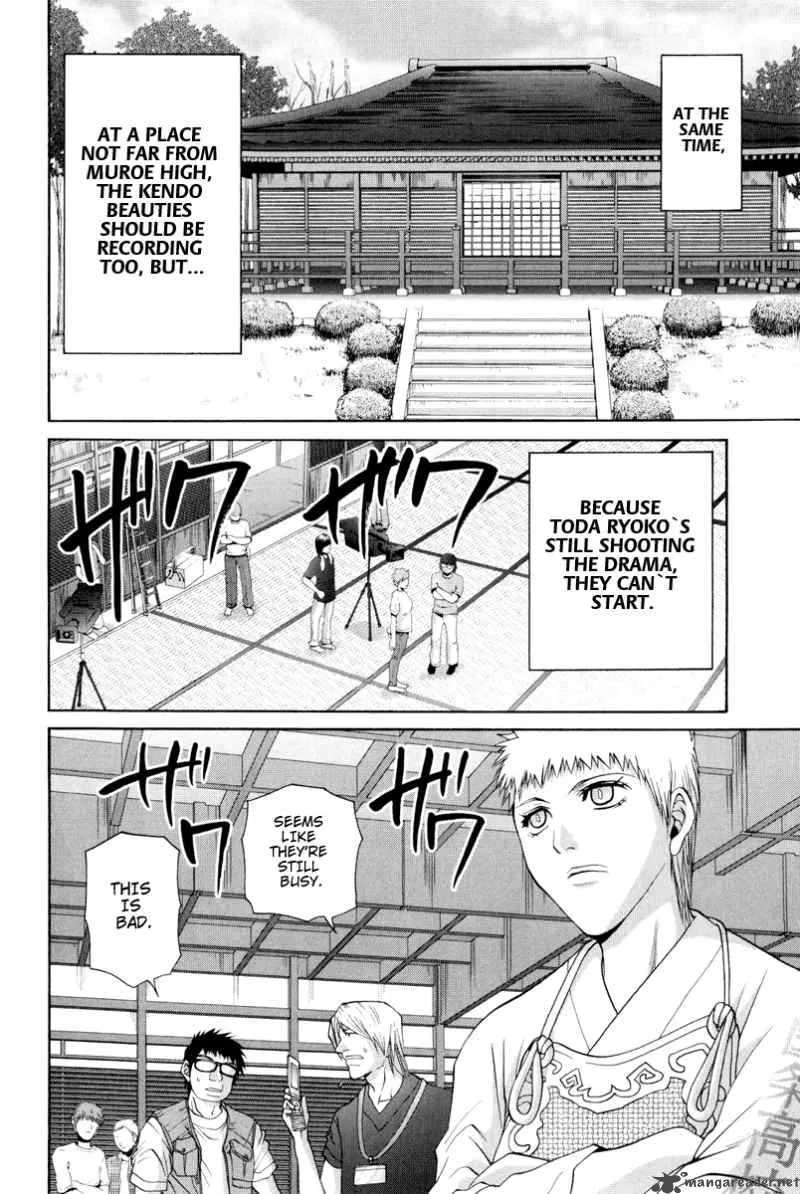 Bamboo Blade Chapter 98 page 4