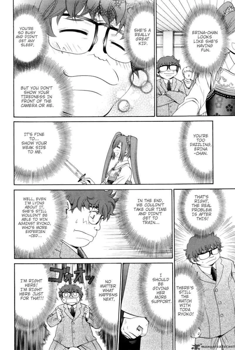 Bamboo Blade Chapter 98 page 12