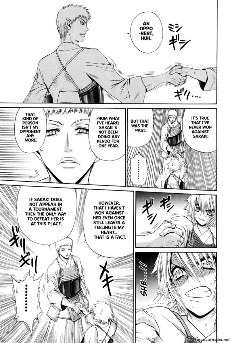 Bamboo Blade Chapter 98 page 7