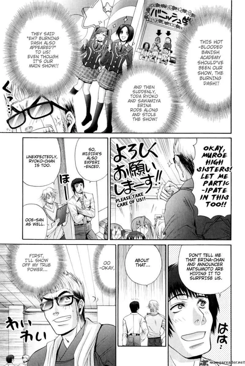 Bamboo Blade Chapter 98 page 19