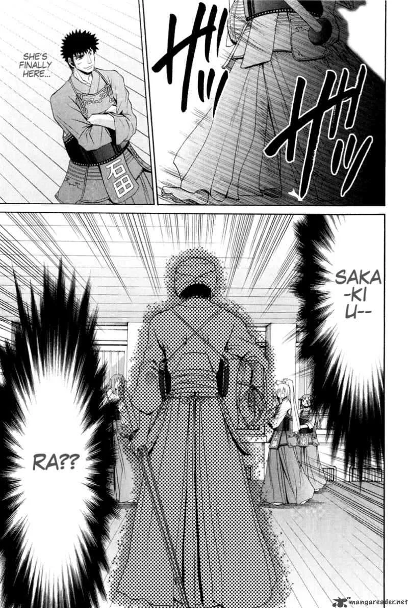 Bamboo Blade Chapter 98 page 17
