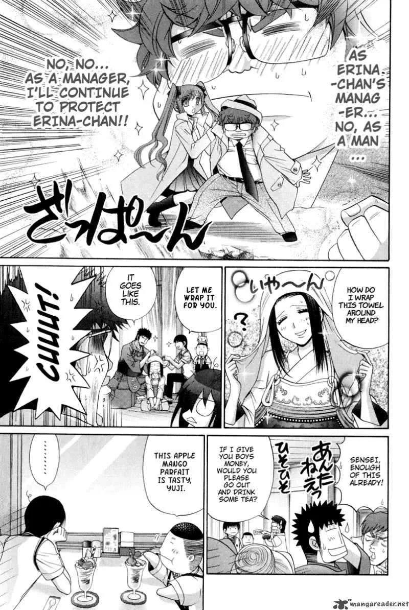 Bamboo Blade Chapter 98 page 13