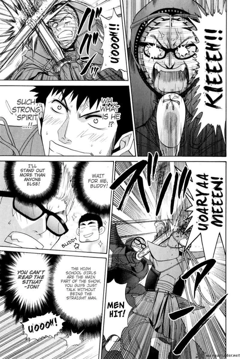 Bamboo Blade Chapter 98 page 23