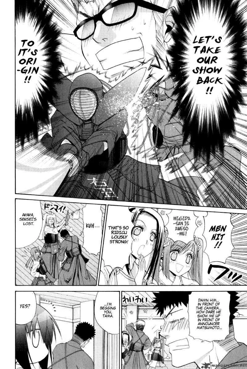 Bamboo Blade Chapter 98 page 24