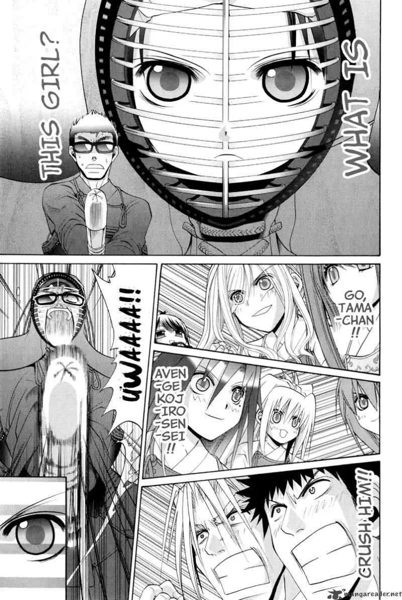 Bamboo Blade Chapter 99 page 7