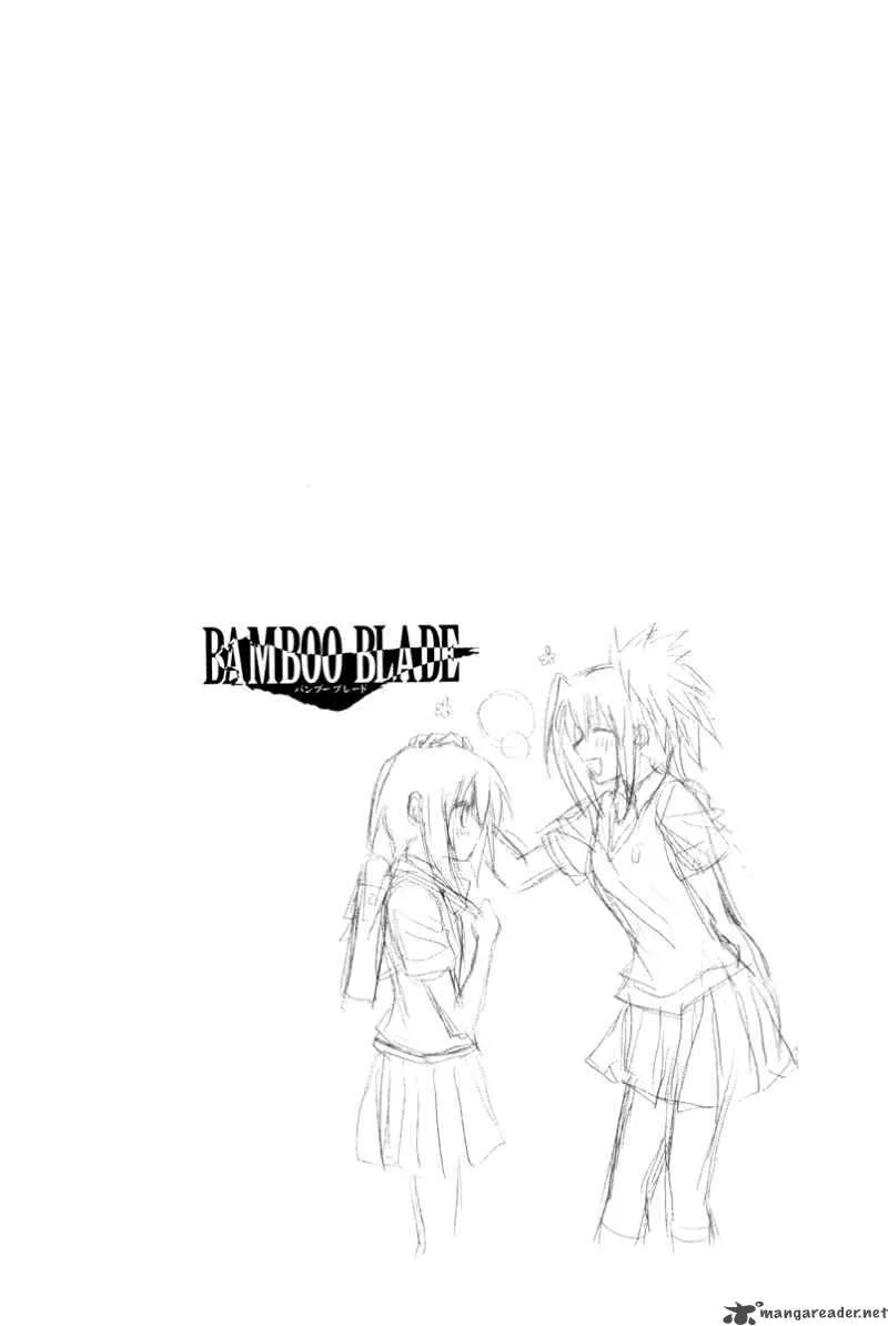 Bamboo Blade Chapter 99 page 18