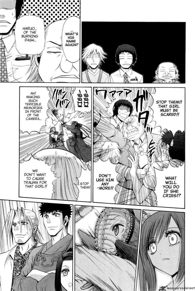 Bamboo Blade Chapter 99 page 5