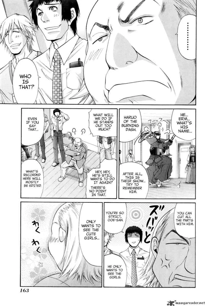 Bamboo Blade Chapter 99 page 1