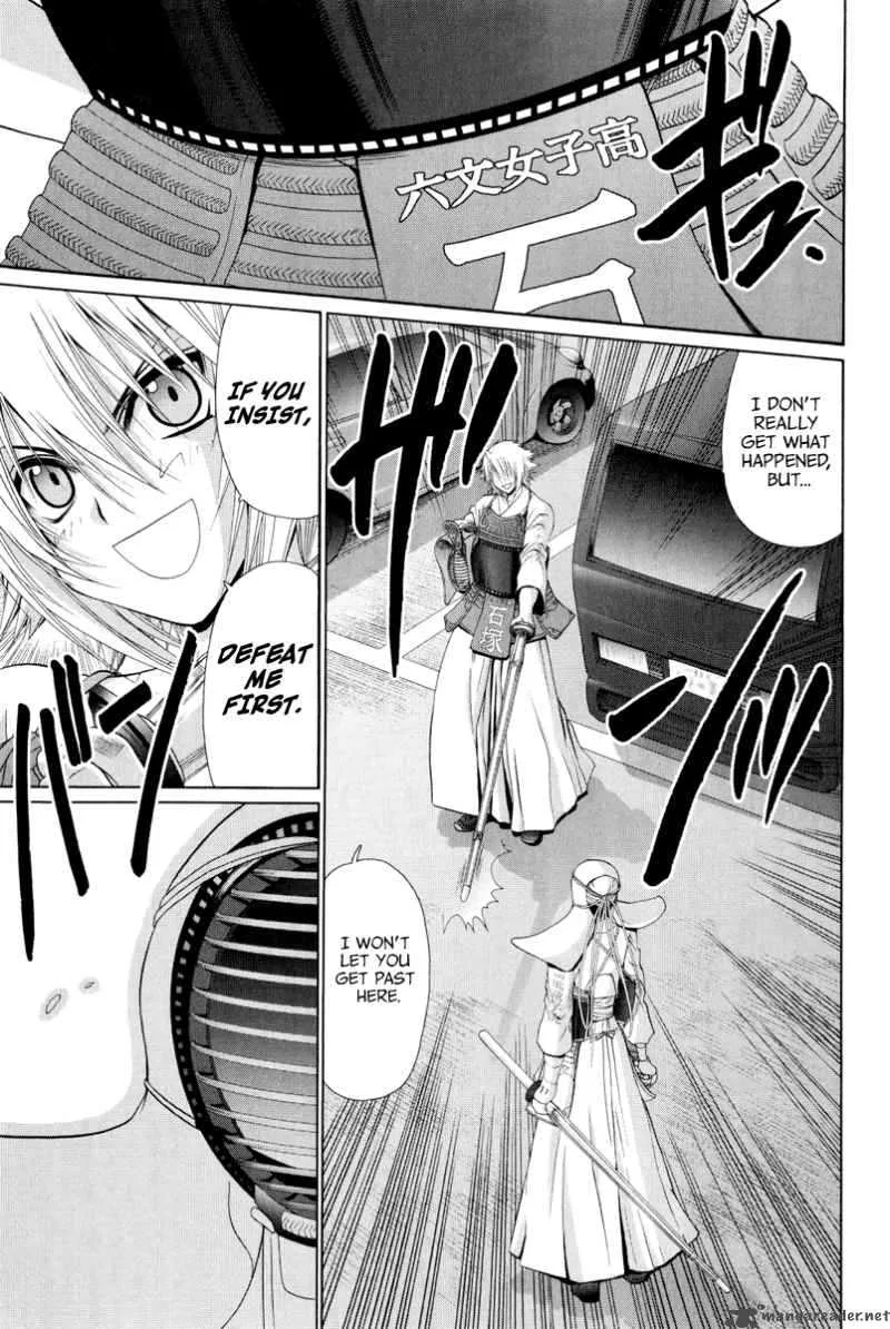 Bamboo Blade Chapter 99 page 15