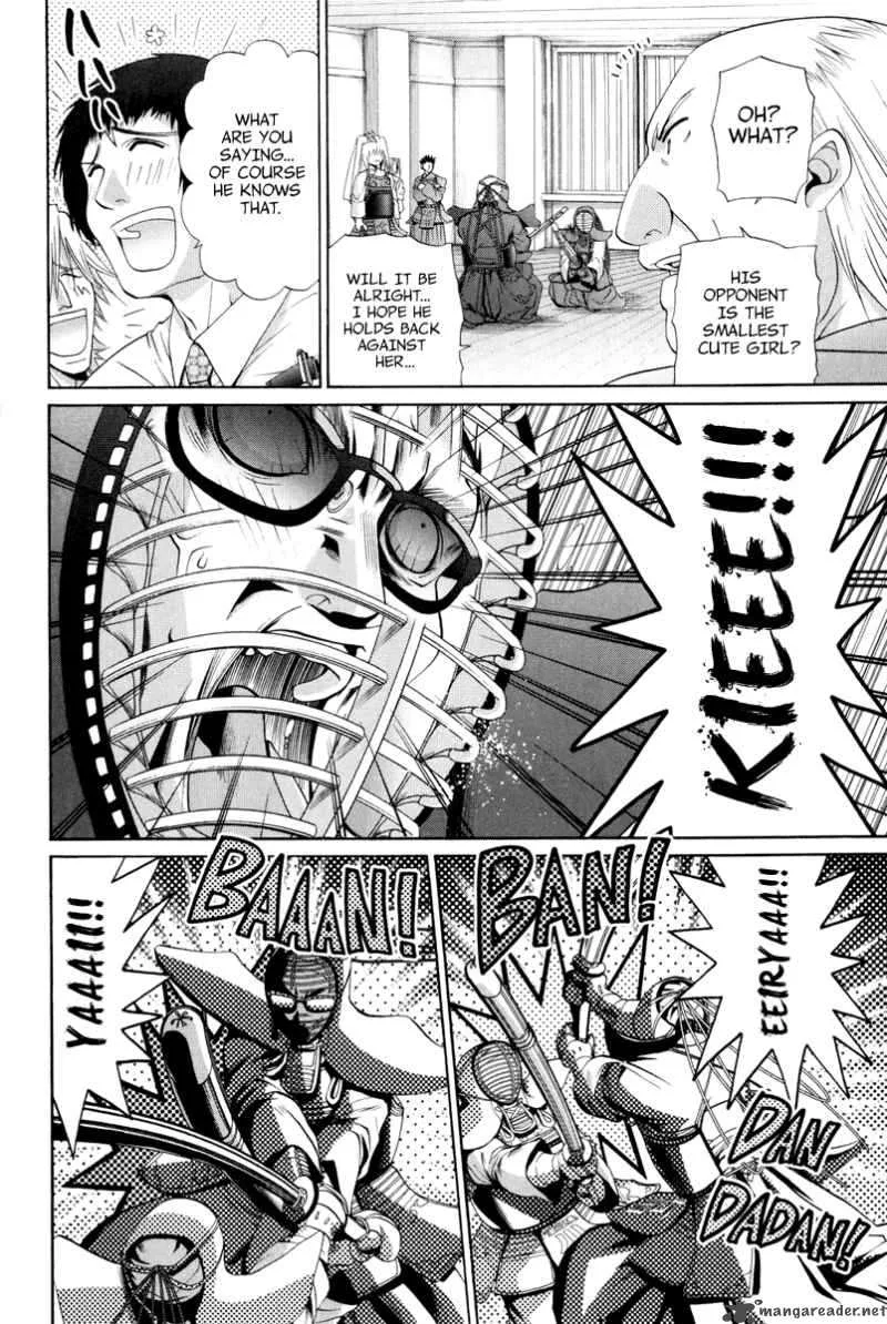Bamboo Blade Chapter 99 page 4