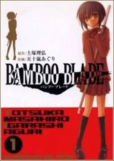 Bamboo Blade cover