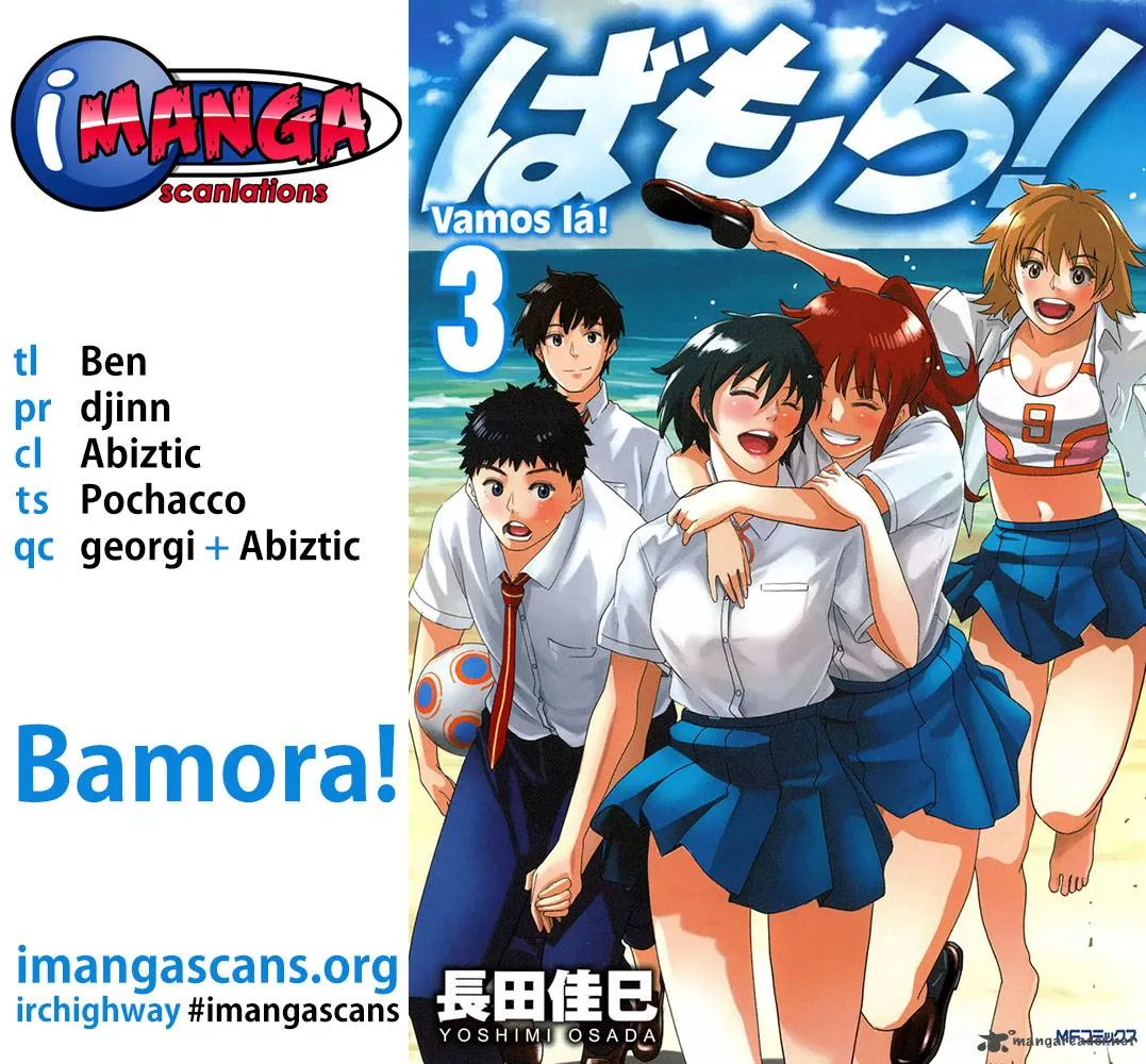 Bamora! Chapter 13 page 1